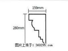 产品分解图型 - 檐口线，型号：SX311-YK-5，规格：159x280mm(5) - 安顺三象EPS建材 anshun.sx311.cc